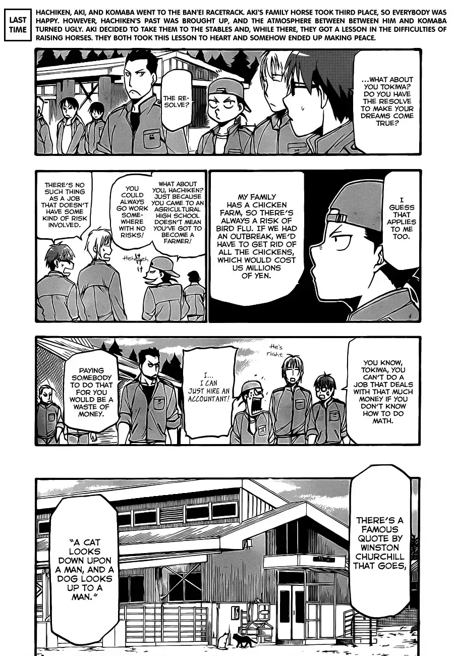 Silver Spoon Chapter 7 6